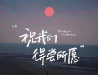 福多多的照片