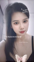 诺诺的照片