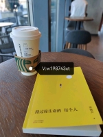 名流的照片