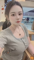 红酒爱鱼的照片