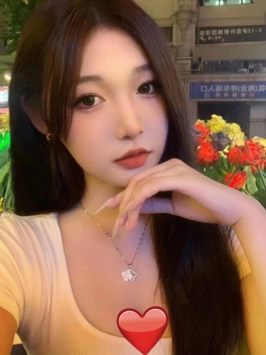欣栎的照片