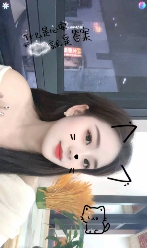 小心鲵的照片