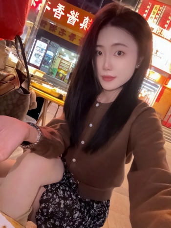 解忧瓶盖的照片
