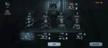 某某呢的照片