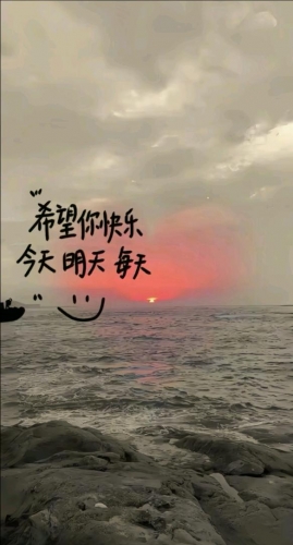 浅浅0101的照片