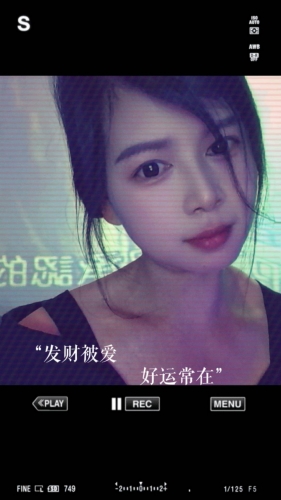 诺诺的照片