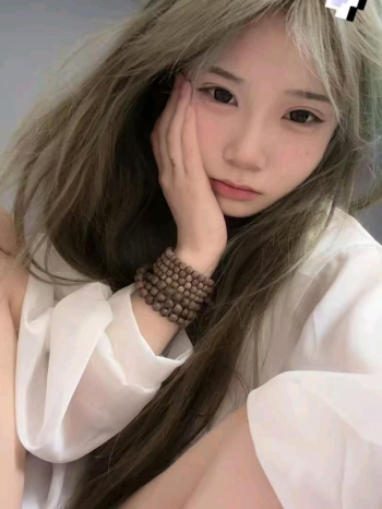 芊芊来了的照片