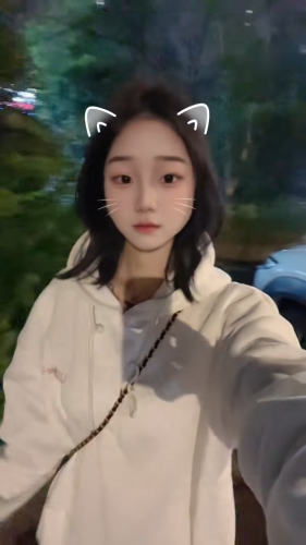 文琪的照片