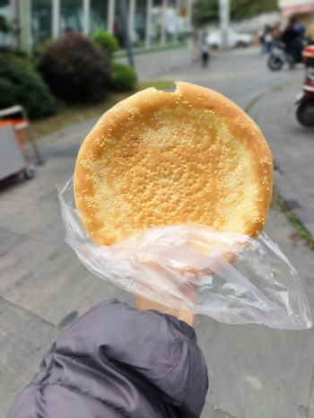 一杯甜豆浆的照片