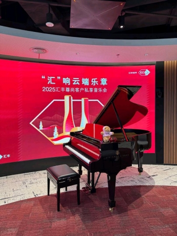 海归钢琴老师的照片