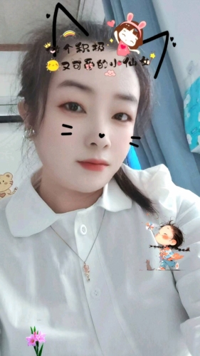芳草尹ang的照片