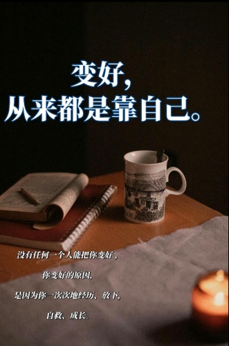 小米粒520的照片
