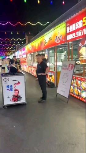 苒苒不再的照片