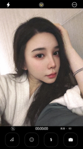 波妞儿北京的照片