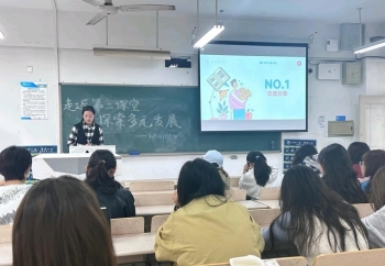 萌萌兔兔的照片