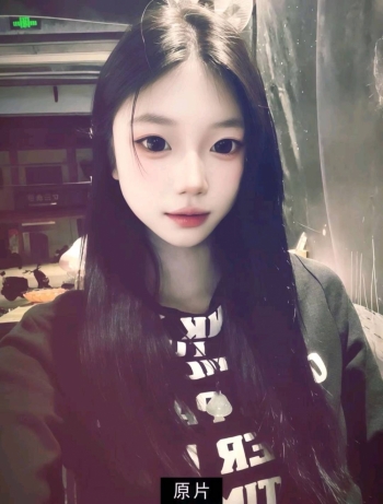 失乐呗的照片