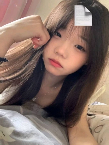 胆小鬼1的照片
