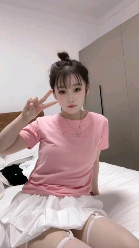汤圆520的照片