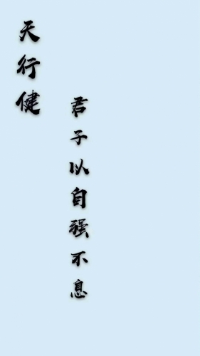 国富论Estelle的照片