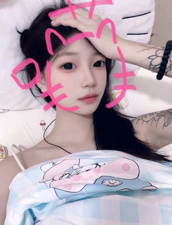失乐呗的照片