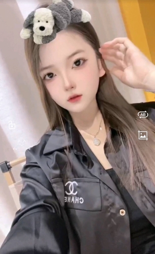 优雅姑娘的照片