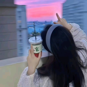 沁园的照片