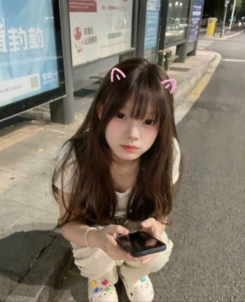 破碎心事的照片