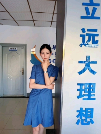 婷婷纸妹的照片