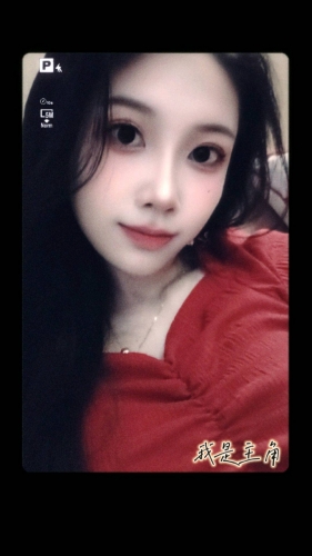 美小护的照片