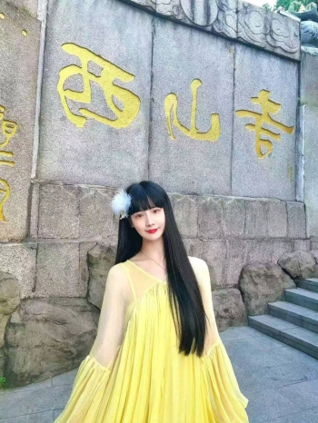 依依媚的照片