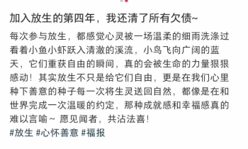 百善孝为先的照片