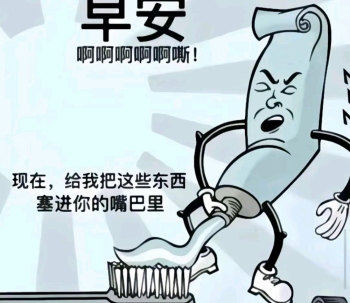 喜欢翘臀的照片