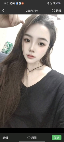 小云丫的照片