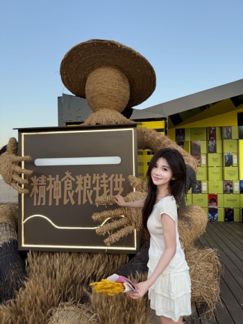 小柯溪的照片