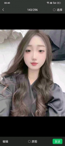 薇眠飞鱼的照片