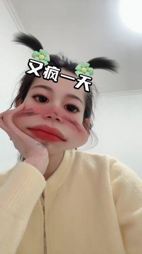 小甜橙的照片