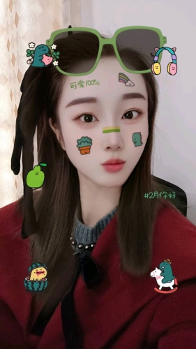 楚楚伊人的照片