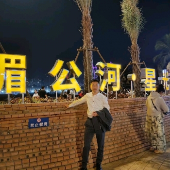 酷酷的儿滕的照片