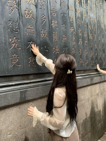 小柯溪的照片