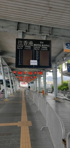 九龙门的照片