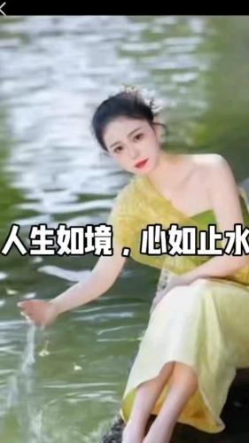 吴敏的照片