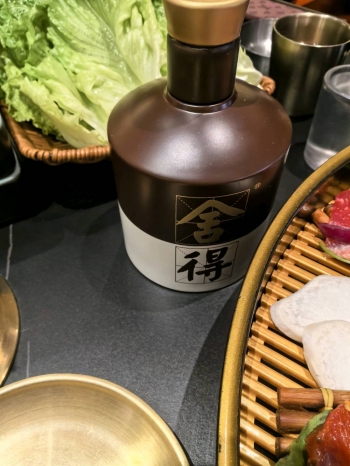 送外套的照片