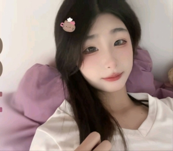 韩琳琳的照片