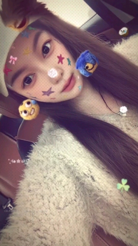 悦温柔以待的照片