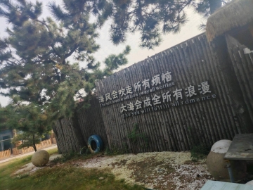 壹诺科技的照片
