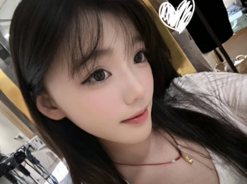 邻家柔柔的照片