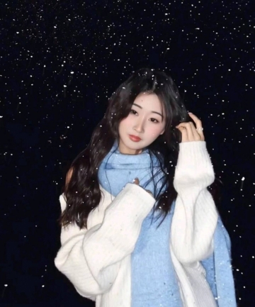 浪味小仙女吖的照片