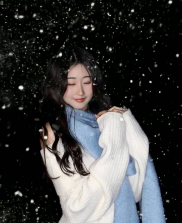 浪味小仙女吖的照片