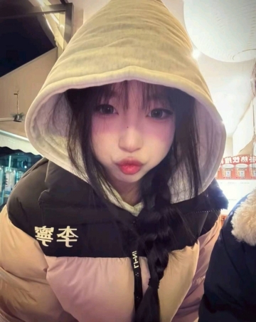 舒宜的照片