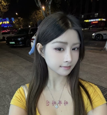 兮子^的照片